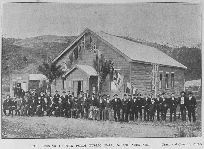 PHS 0720 Hall Opening